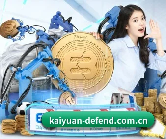 开元体育比分 APP